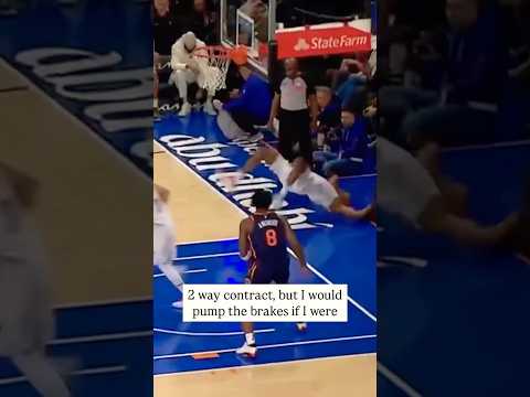 Kai Jones&#039; status is in serious jeopardy! #shorts #mavericks #nba